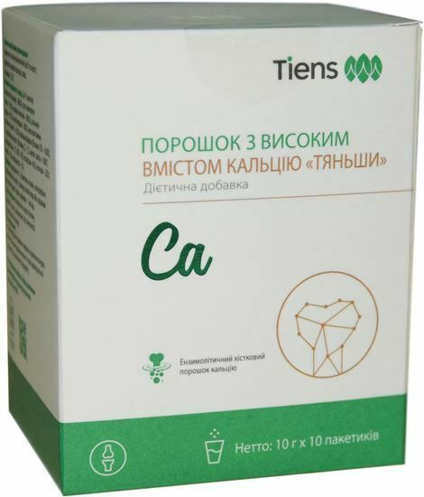 E-shop Tiens Biokalcium pre dospelých